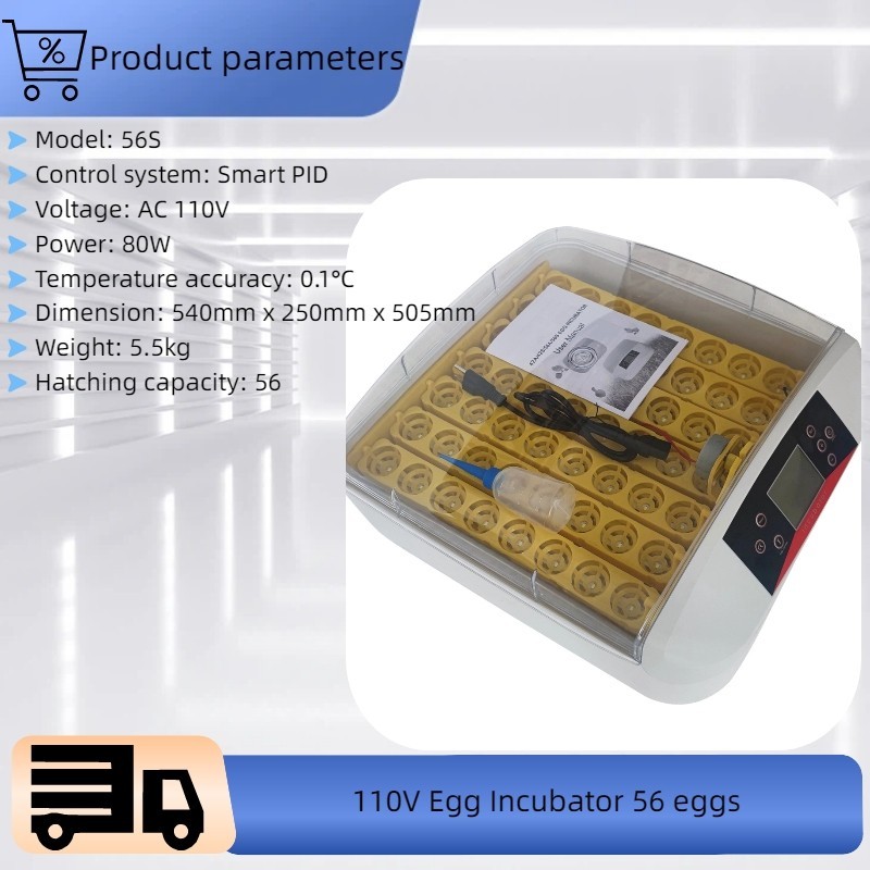 110V 56 eggs Household Egg Incubator Egg Hatching Machine with LED