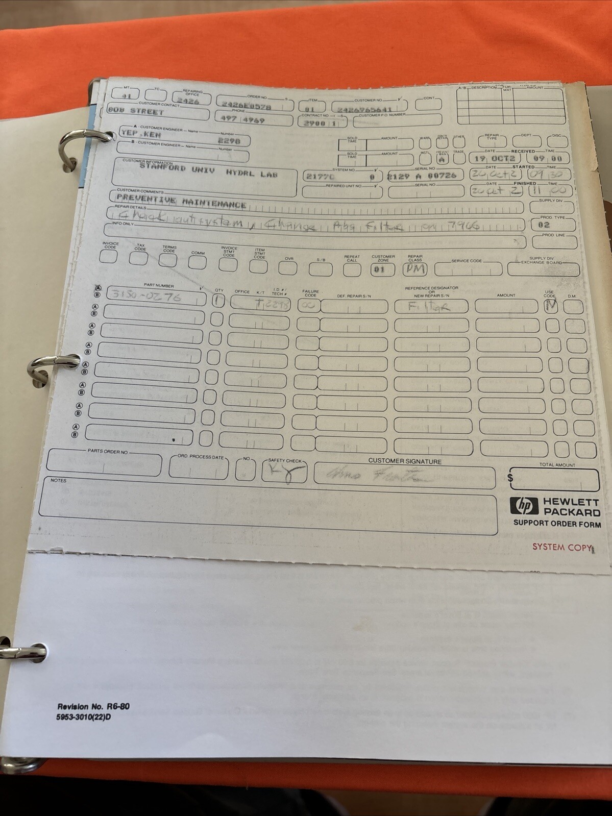 Hp 1000 Support Log Manual And Software Record Rare
