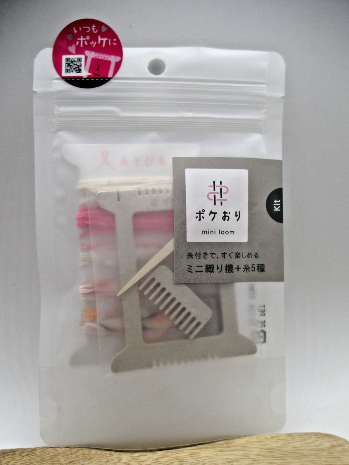 KAWAGUCHI Poke Ori Mini Loom Kit Pink 5 Yarns 15-423 loom tool  made in JAPAN