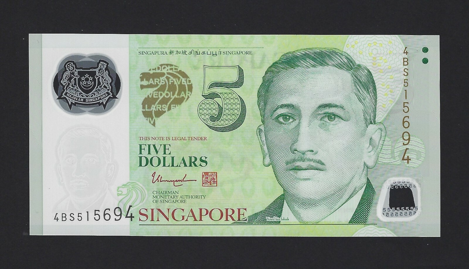 SINGAPORE $5 Dollars 2013, 4BS Prefix 2 Triangles, P-47c Tan P-2f, UNC, Polymer