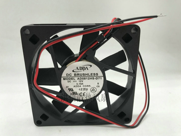 ADDA AD0812HS-D71 DC12V 0.19A 8CM 8015 cooling fan