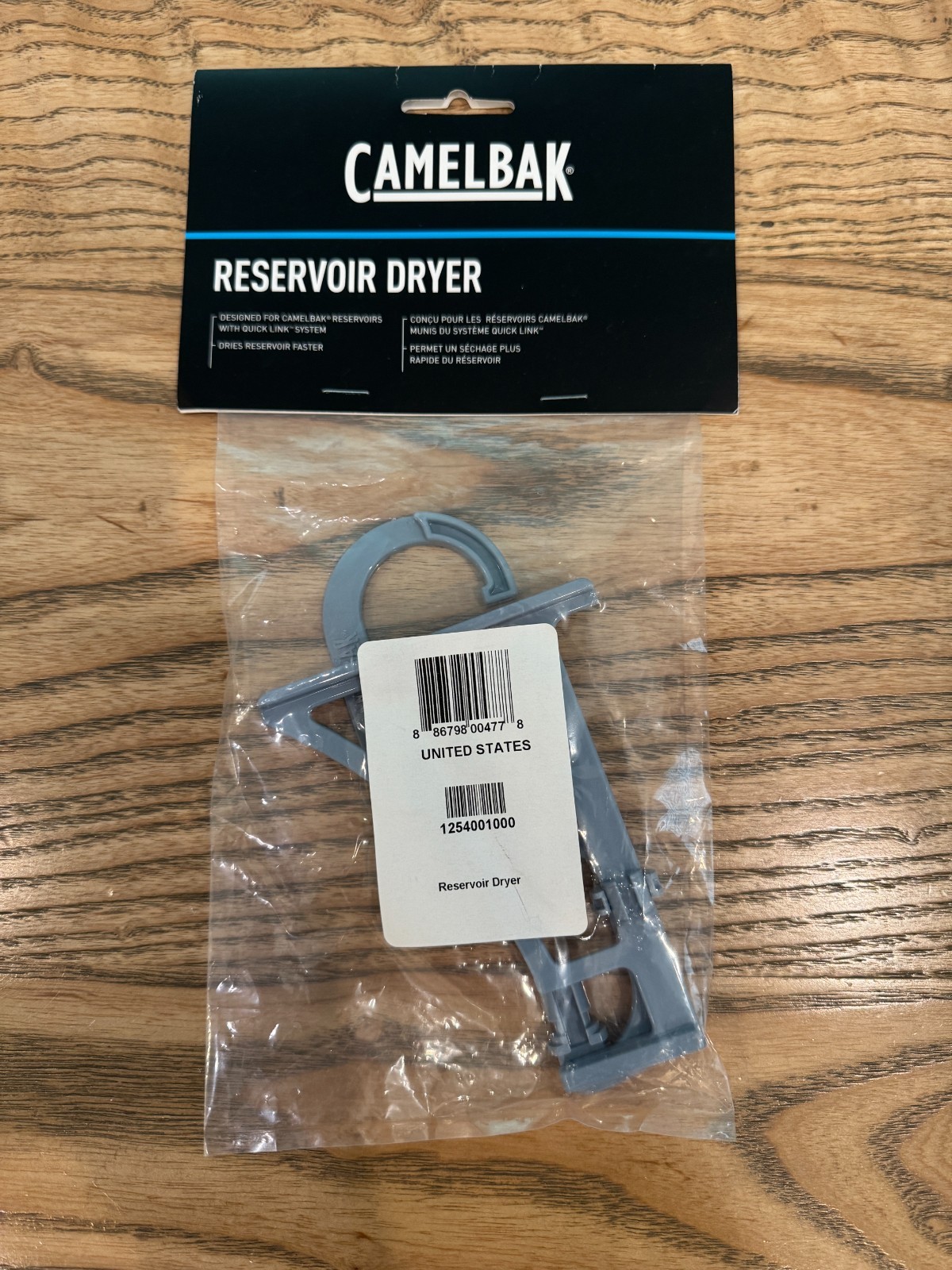 CamelBak Reservoir Dryer 1254001000 Quick Link Hanger New in Package