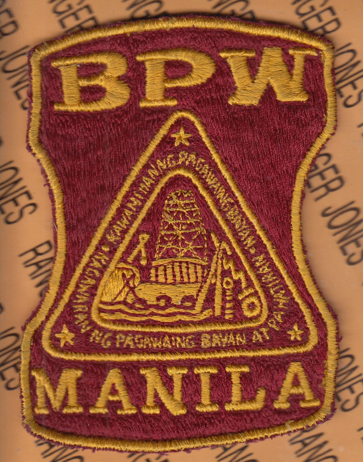 Republic of the Philippines Assn Business of Professional Women ~5" patch c/e