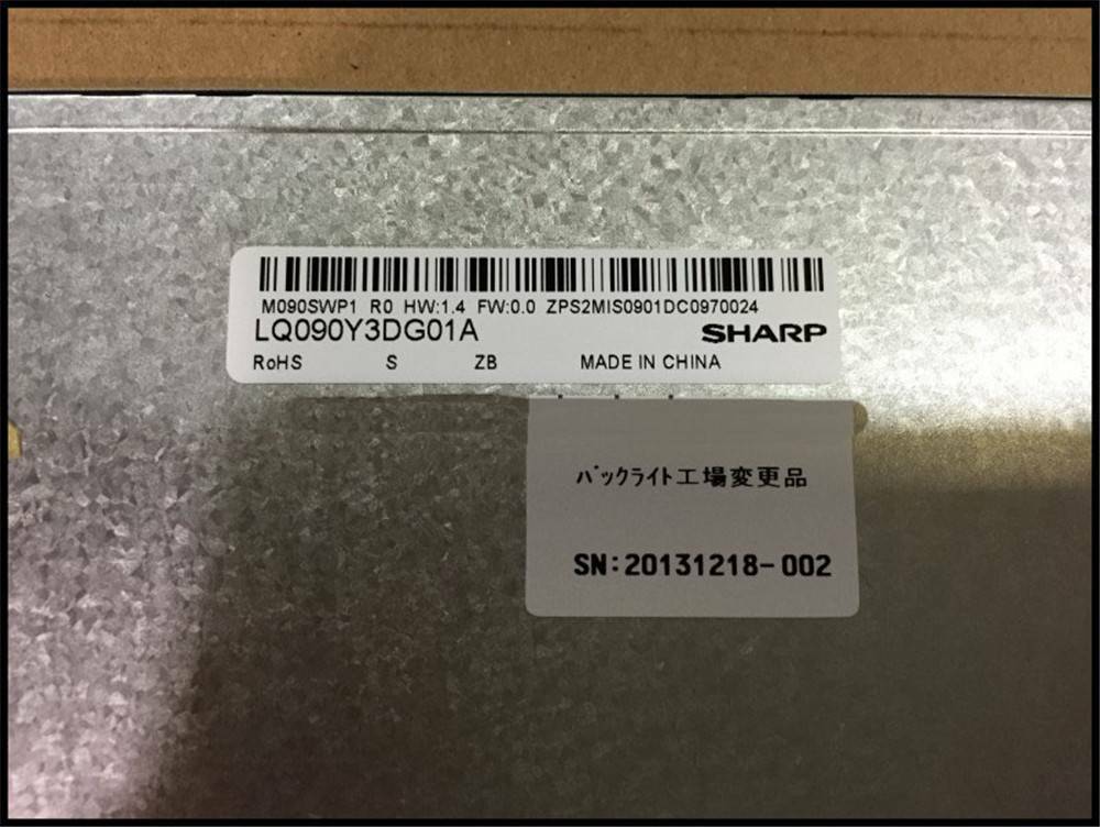 22.9cm Sharp 800×480 Resolution LQ090Y3DG01 LQ090Y3DG01A LCD Screen Panel-