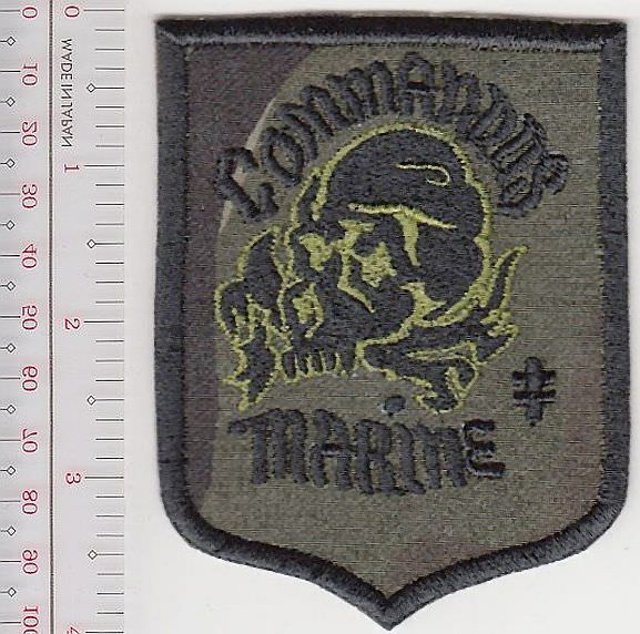 France French Navy Bosnia French Marine Commando Marine Francaise NO TARIFF