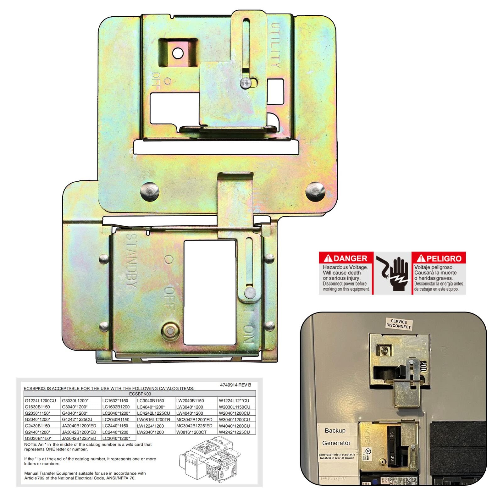 Generator Interlock Kit Compatible with Siemens and Murray, ECSBPK03