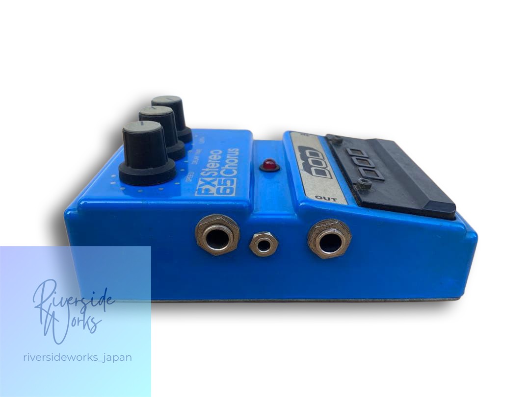 DOD FX65 Stereo Chorus Effects Pedal Used