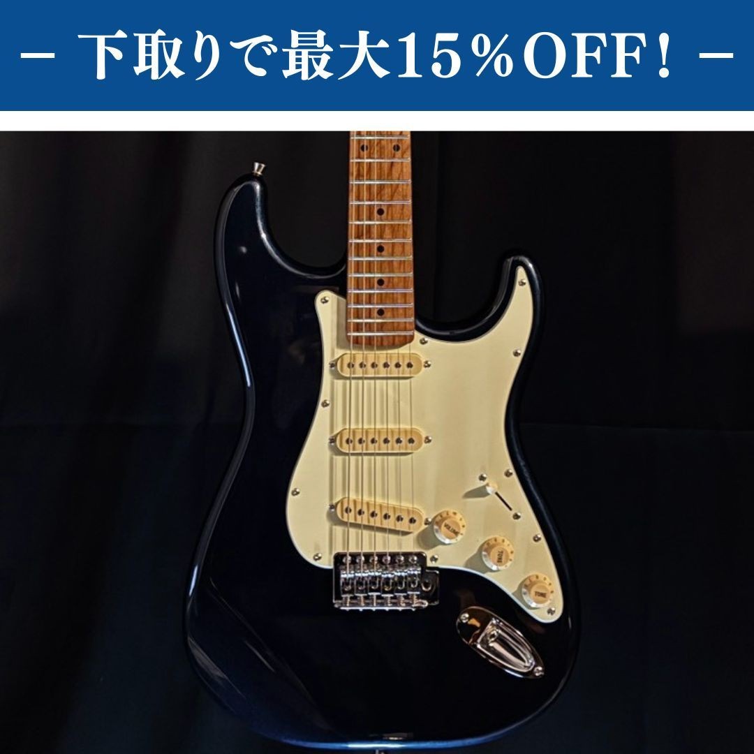 Bacchus Universe Series BST-1-RSM M 3.16kg - Up to 15% OFF with trade-in - Kofu