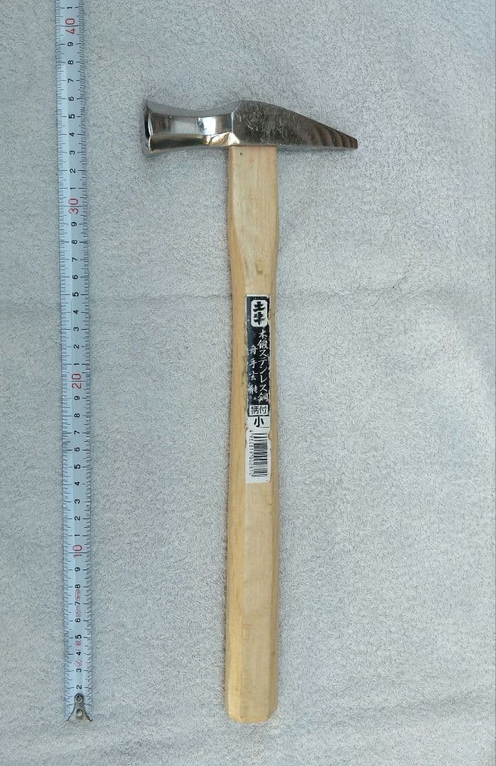 Japanese Carpenter Genno Hammer Stainless Tsuchime Small Woodworking Tool
