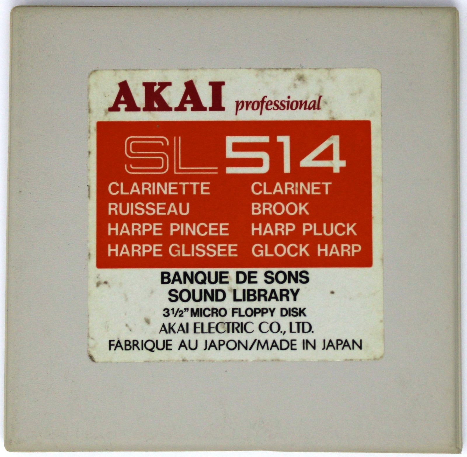 Akai SL514 Clarinet Brook Harp Pluck Glock Harp S900 Format Floppy Disk