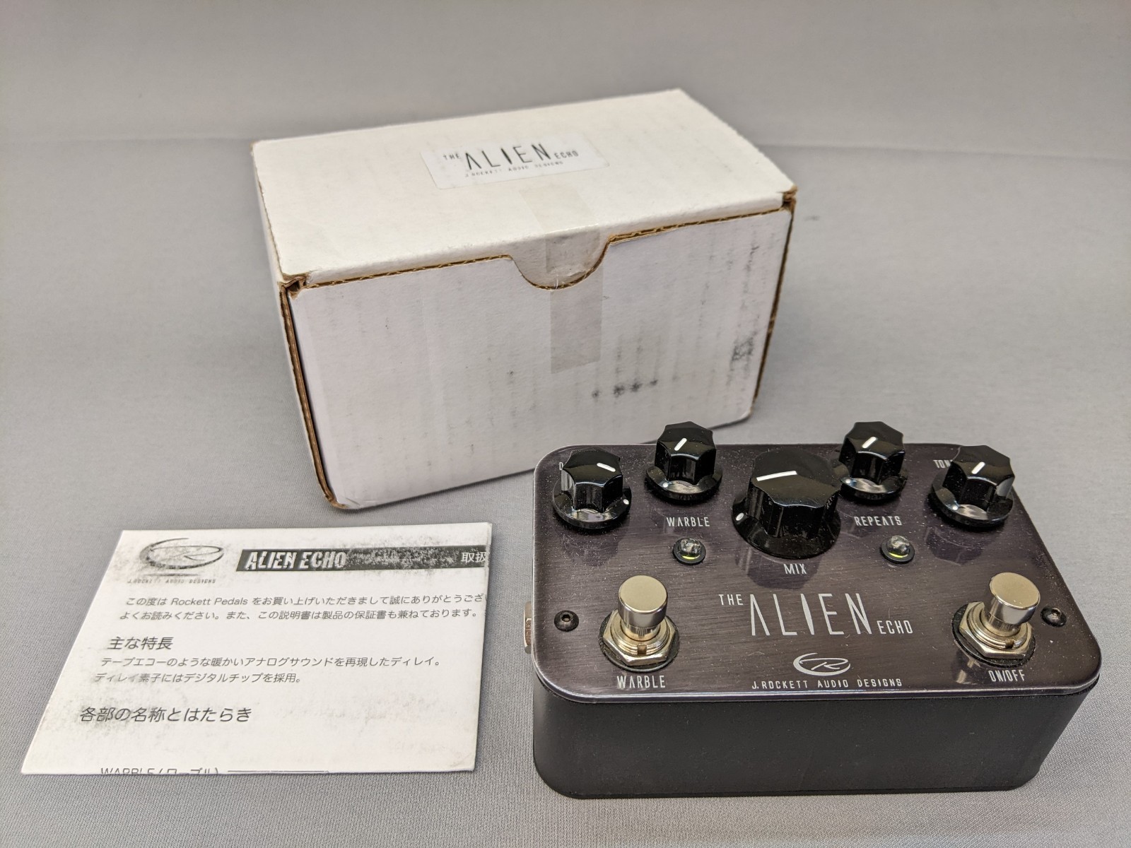 J.Rockett Audio Designs Alien Echo