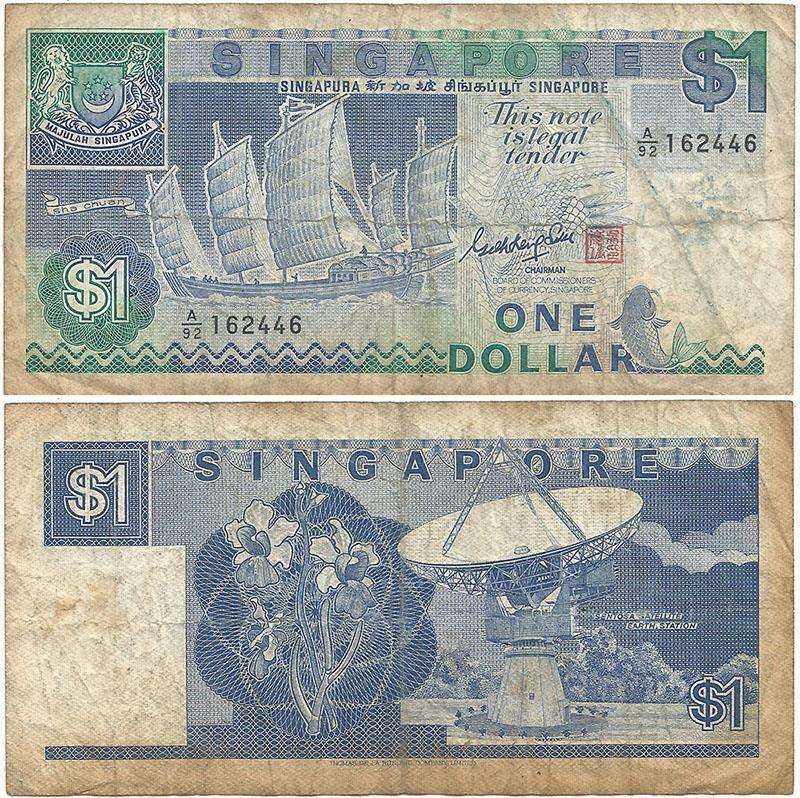 1987 REPUBLIC of SINGAPORE Veteran "1 DOLLAR" NOTE Early GOH KENG SWEE Signature