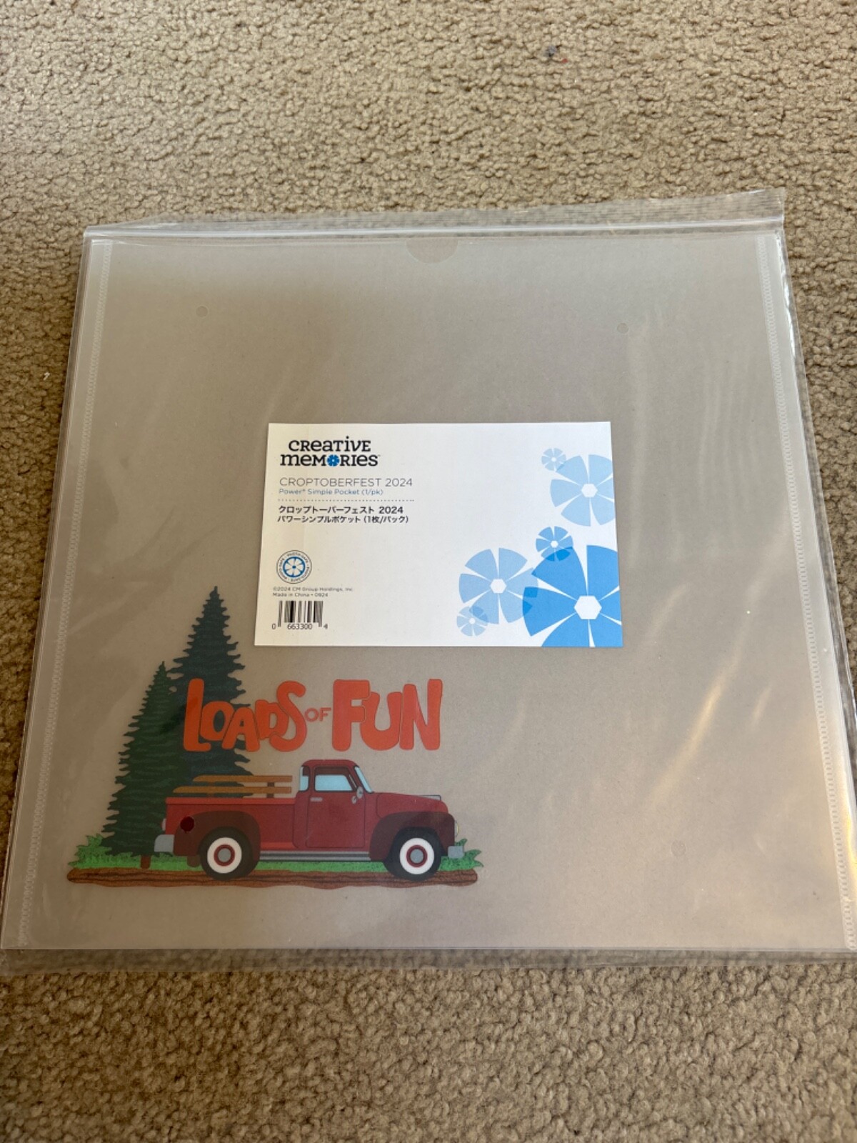 Creative Memories Croptoberfest 2024 Power Simple Pocket (1/pk)