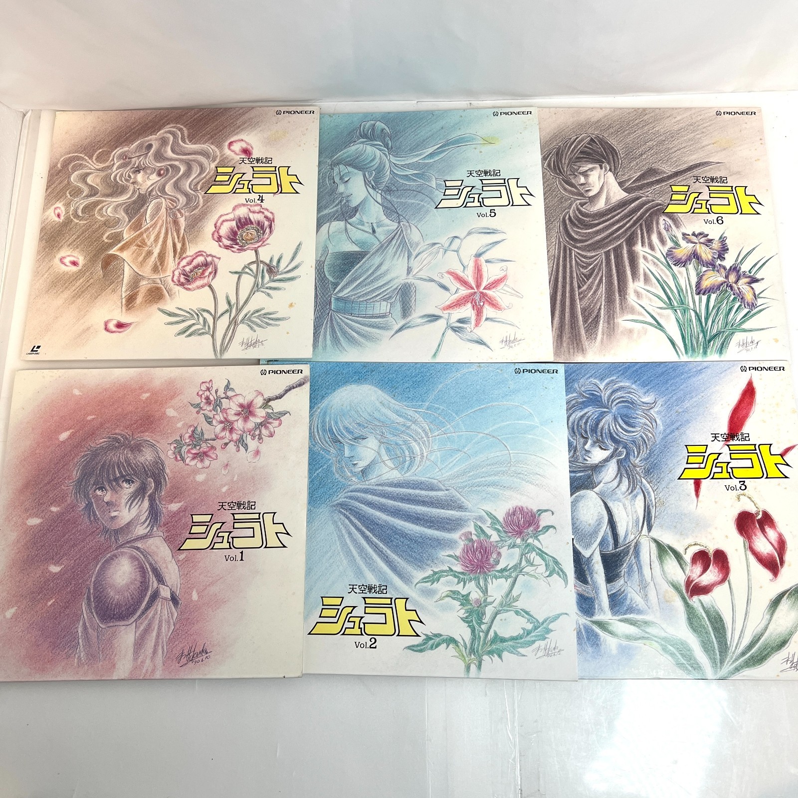 Laser Disc: Shurato Chronicles of the Sky, Volumes 1-6Set, Alternate World Anime