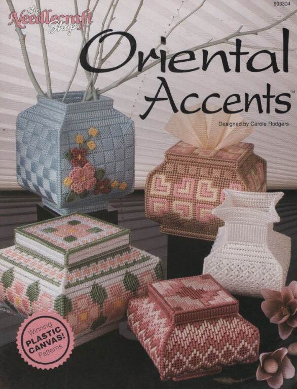 PLASTIC CANVAS ORIENTAL ACCENTS VASES,TISSUE COVER & BOXES