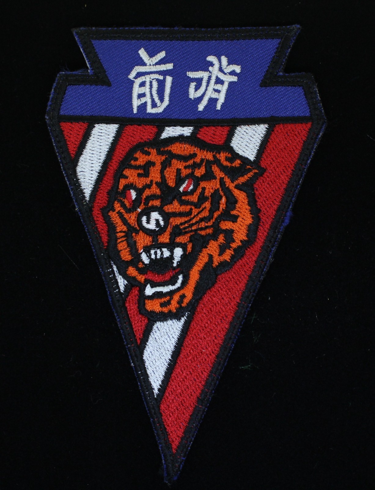 Patch NP-3