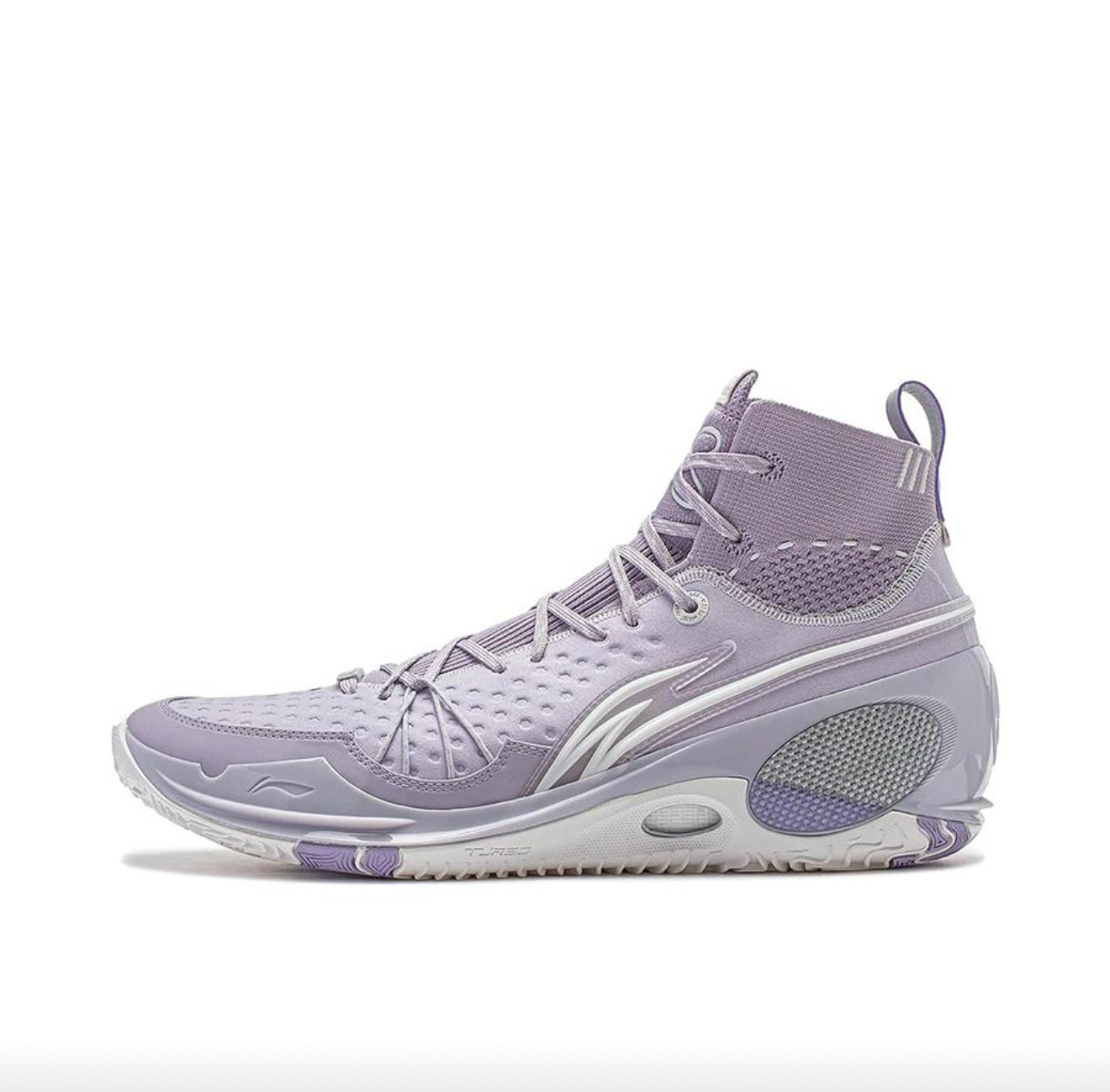 Li Ning Way of Wade 808 3 Ultra V2 'Lavendar' ABAU013-7
