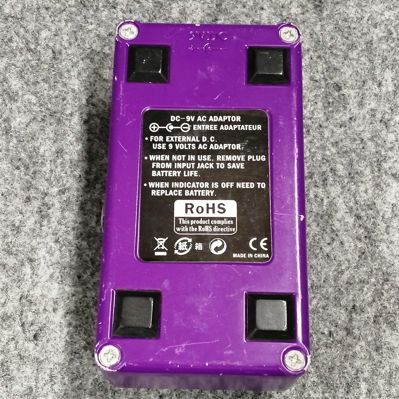 MODTONE / TREMOR (no.260411)