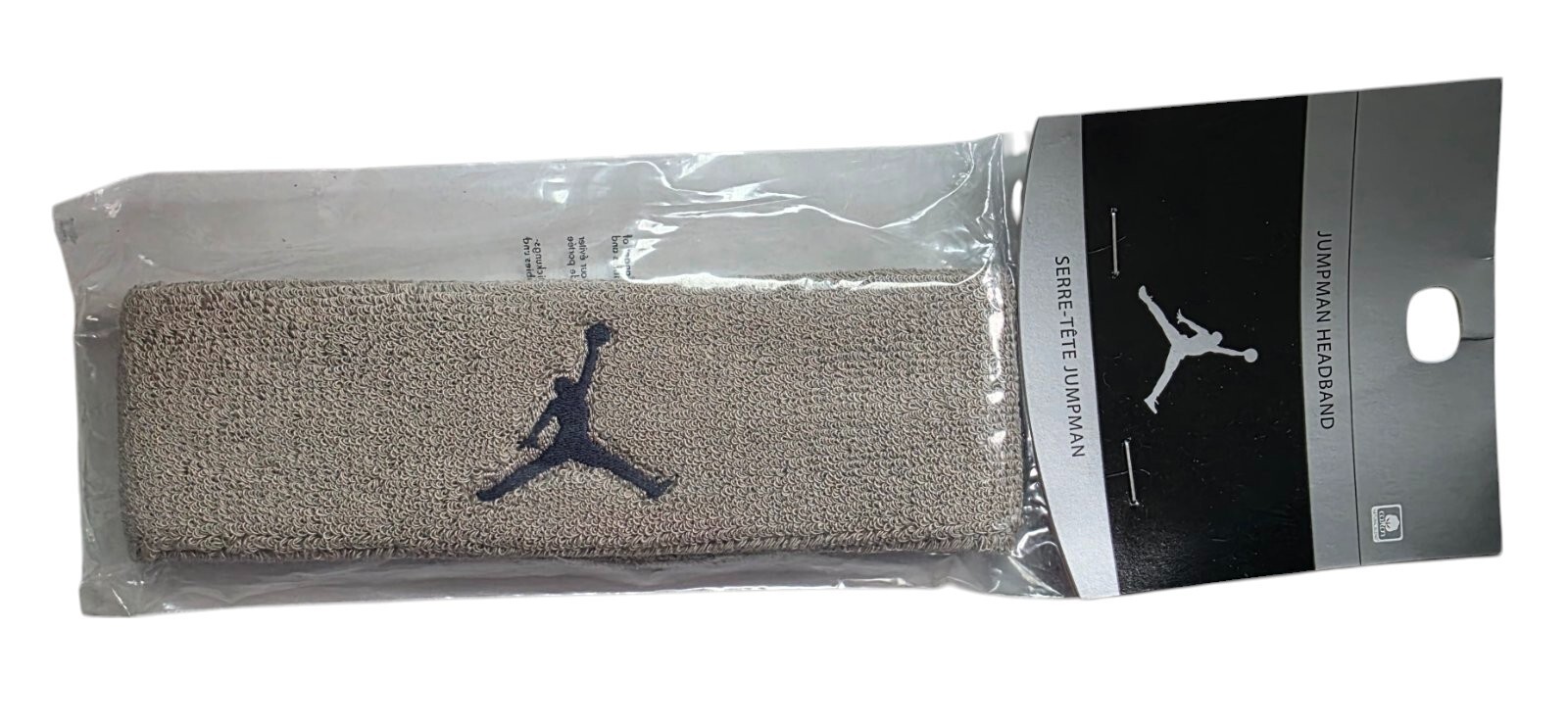 Vintage Nike Jumpman Taupe Brown Sweatband Unisex Adult Headband One Size NEW