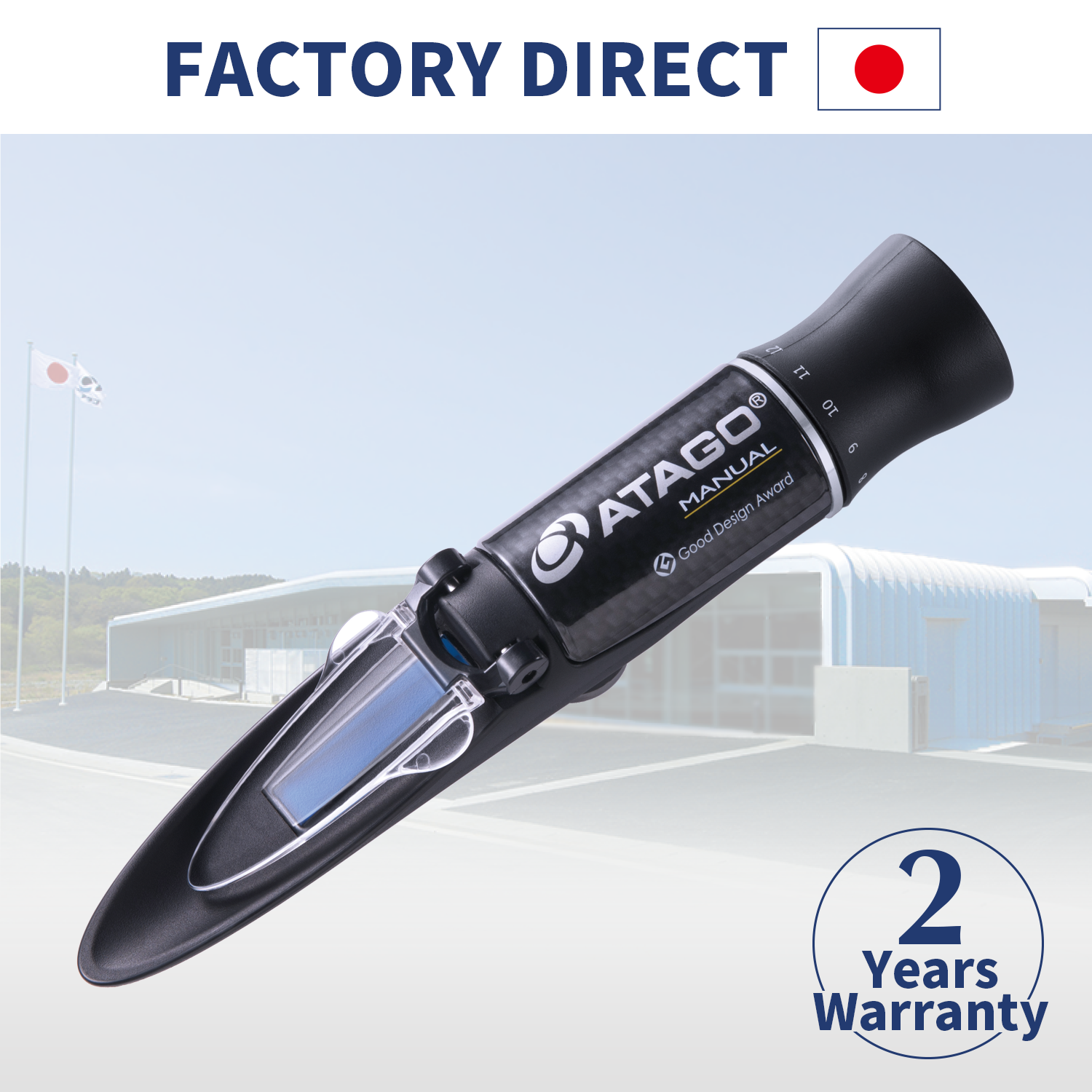 ATAGO Official Site Hand Held Refractometer MASTER-53PM