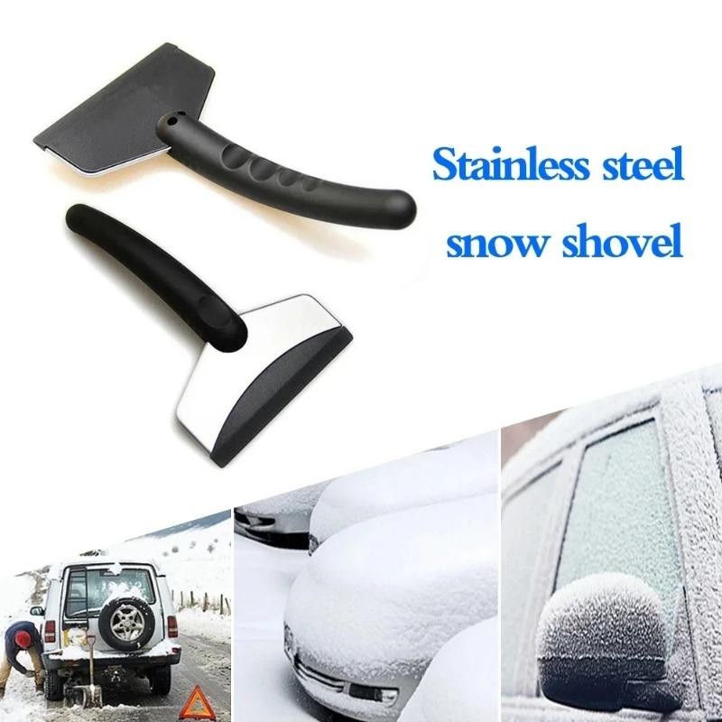 2X ICE SCRAPER SNOW SHOVEL CAR WINDSHIELD WINTER DEFROSTING MORE USES