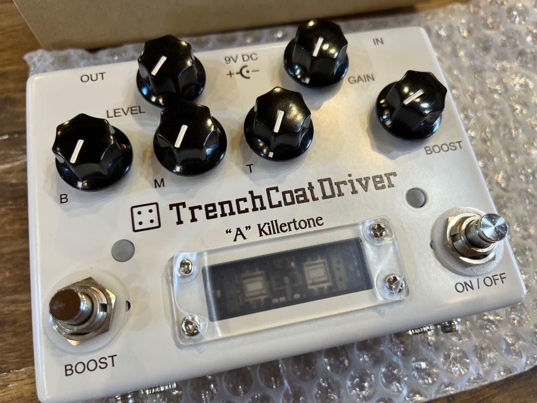 Akillertone Trench Coat Driver 829477