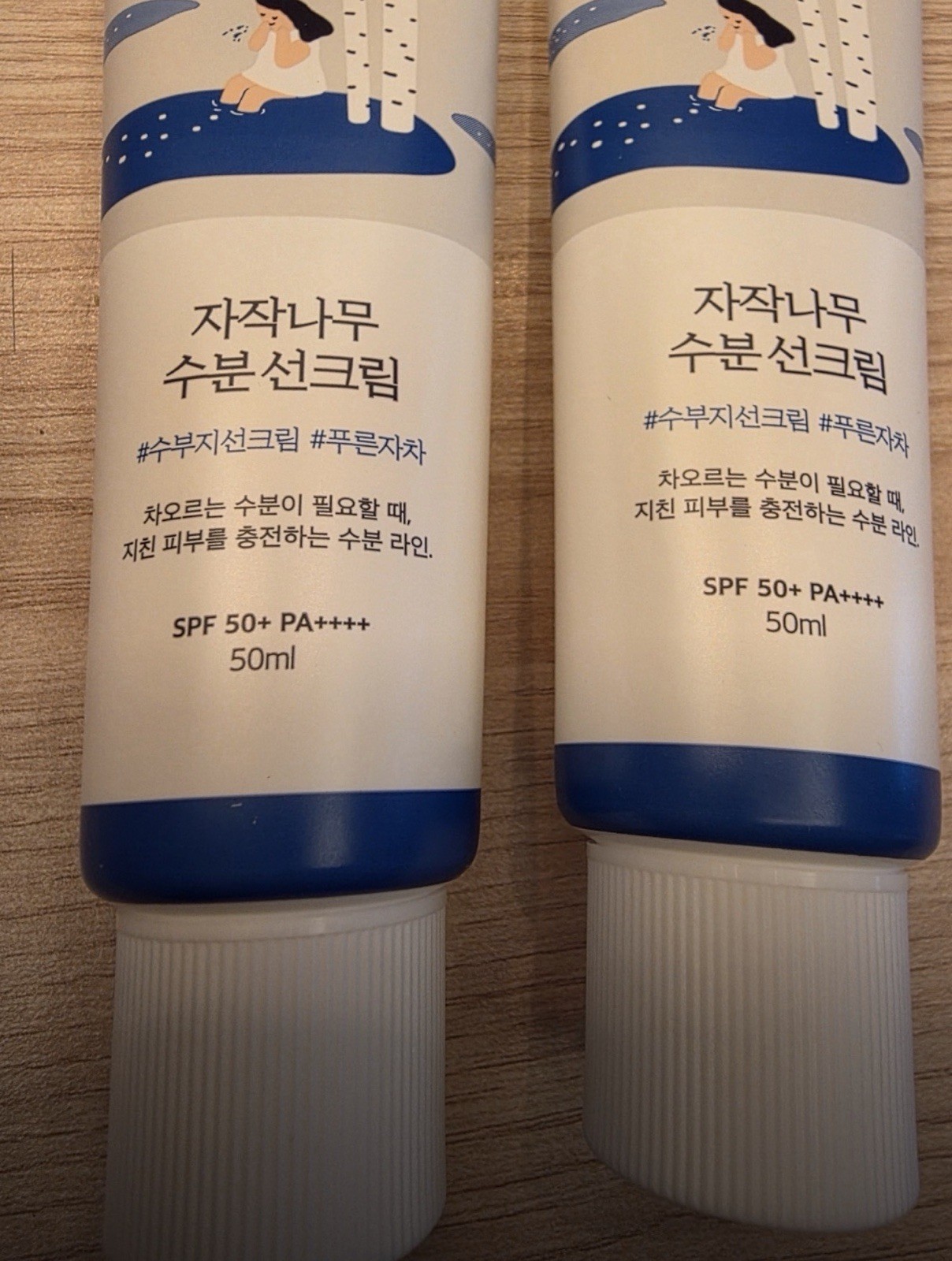 Round Lab Birch Juice Moisturizing Sunscreen SPF50+ PA++++ 2 Pack