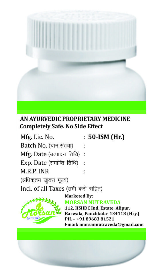 Brahmi (Bacopa Monnieri) Capsules for Memory Enhancement & Cognitive Support