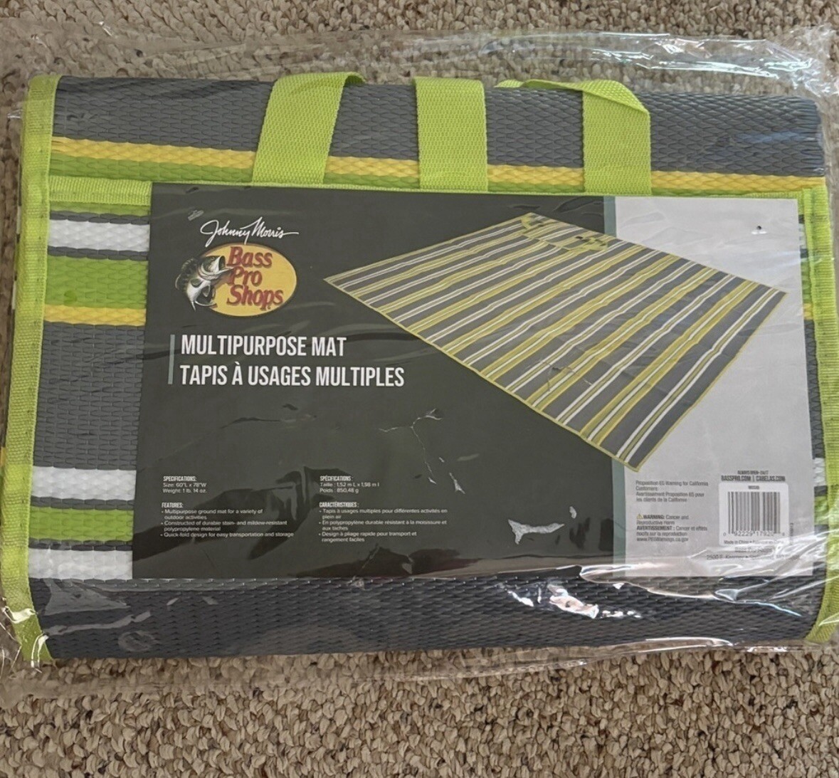 Bass Pro Shops Multi-Purpose Mat - Gray/Lime/White Stripe NEW