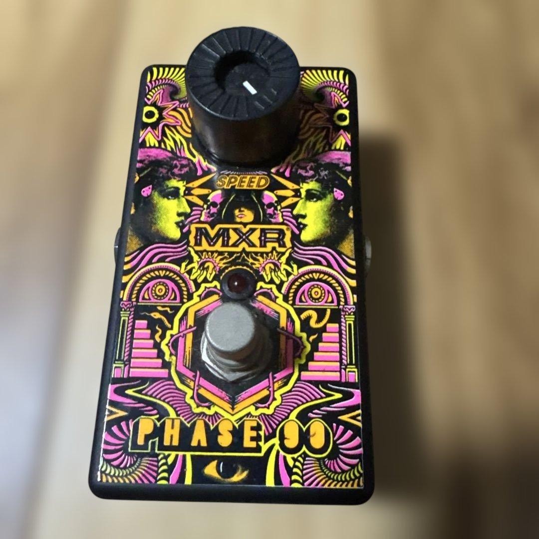 MXR ILD101 ILOVEDUST Phase 90 Pedal Excellent Condition
