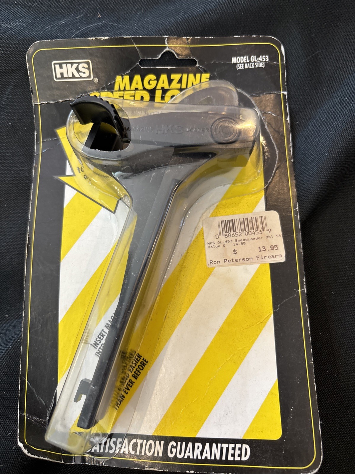 HKS GL-453 Magazine Speed Loader Fits Glock 20, 21 10mm Auto 45 ACP HK USP