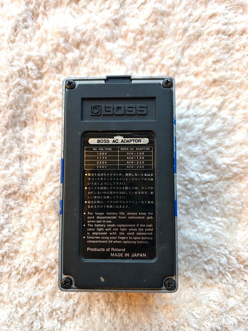 BOSS CS-2 Compression Sustainer Made in Japan