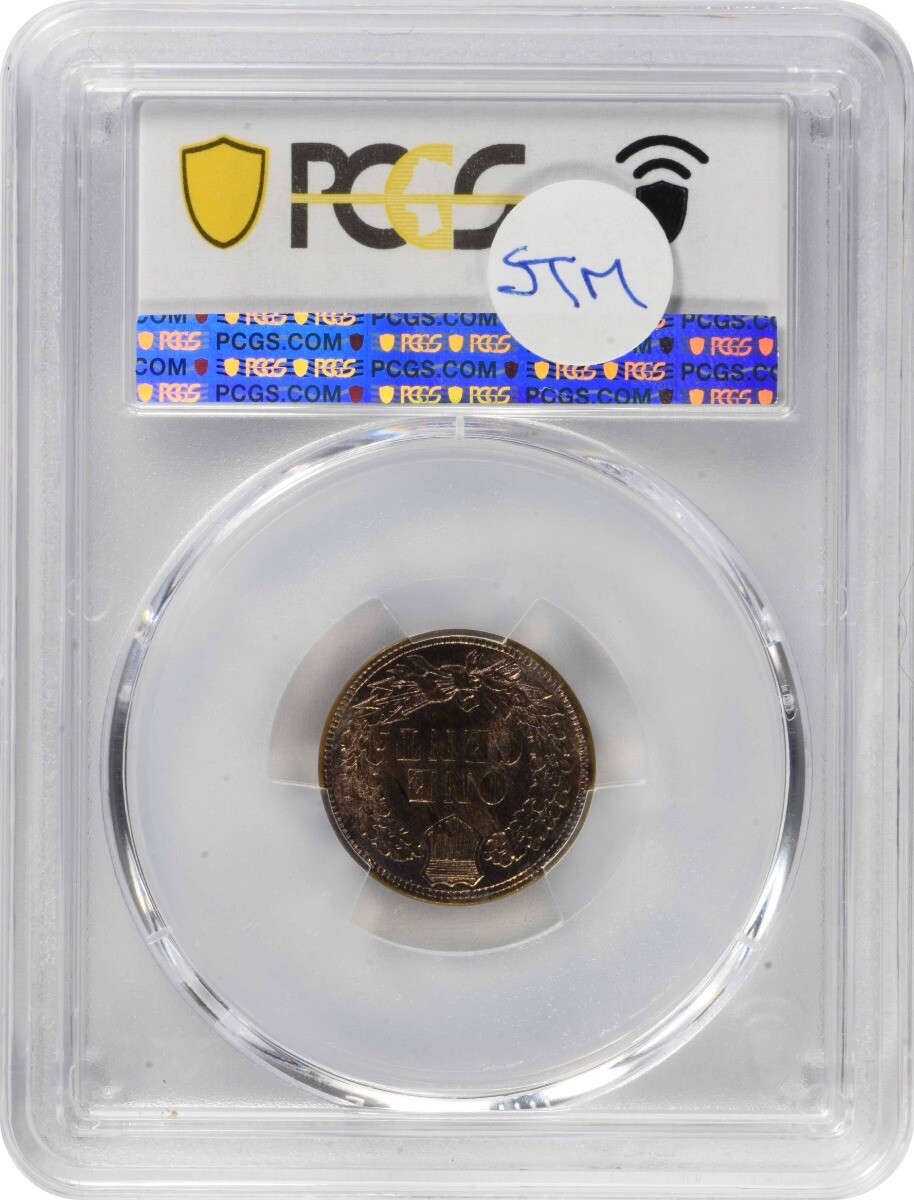 1907 Indian Cent MS65BN PCGS