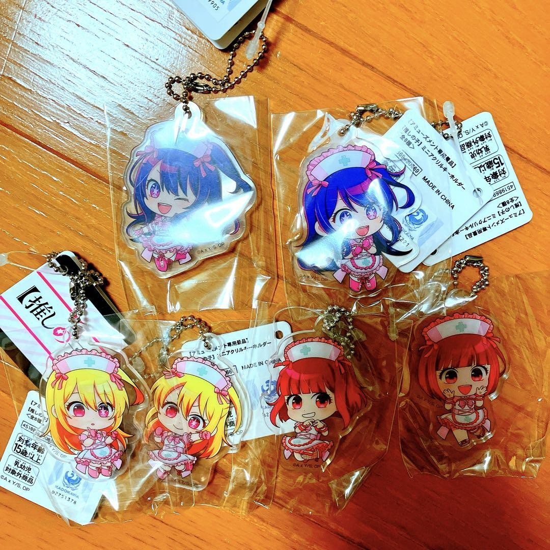 GIGO Acrylic Keychain Oshi no Ko Limited Set of 6 New and unopened  Tagged