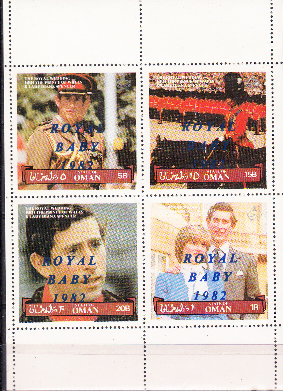 W OMAN STATE ST 105 MS ROYAL BBY ON PRINCE CHARLES WEDDING PERFORATED MINI SHEET