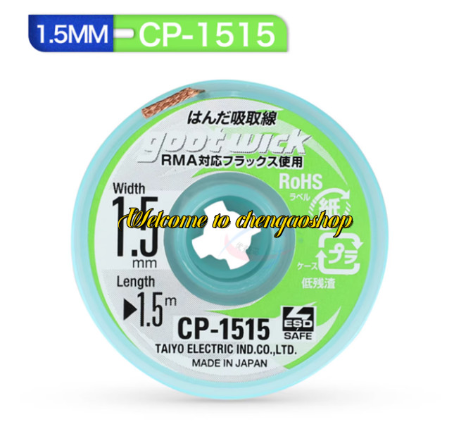 ✅🔥10PC NEW GOOT CP-1515 solder wire #L1565T LZ