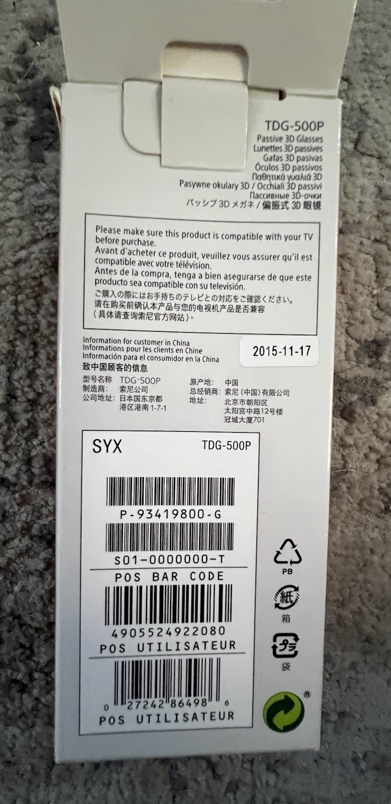 SONY Original TDG-500P Lightweight Passive 3D Glasses TDG500P