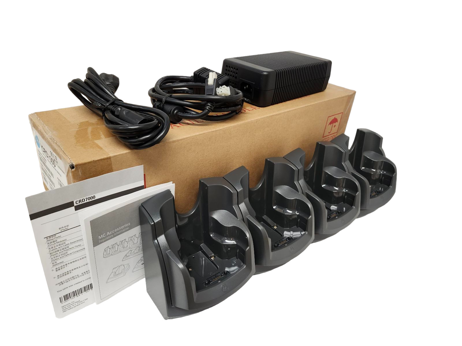 Motorola CRD7000-4000ER 4-Bay Ethernet Charger MC70 MC75 Handhelds w/ Power!🔥⭐