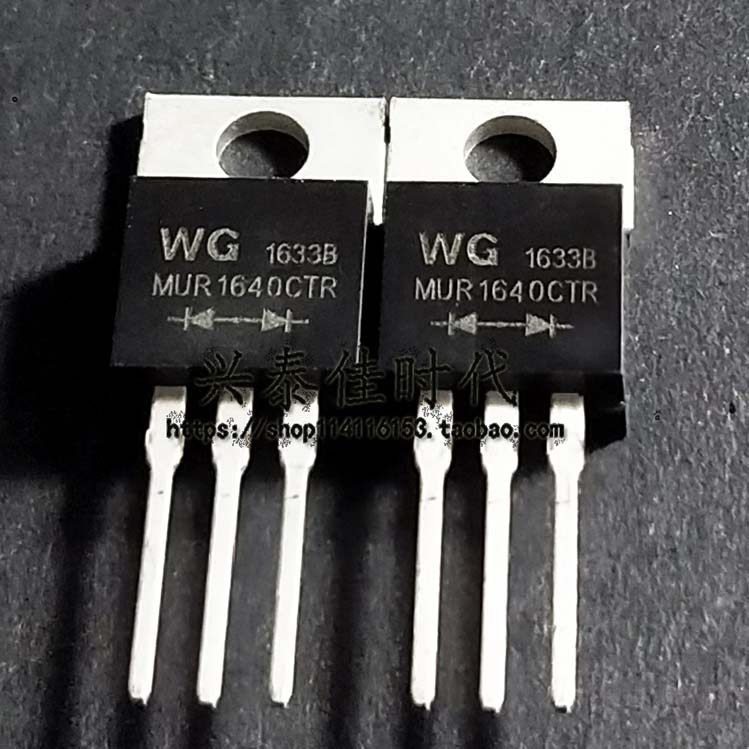 10PCS MUR1640CTR 16A/400V TO-220 Fast Recovery Diode
