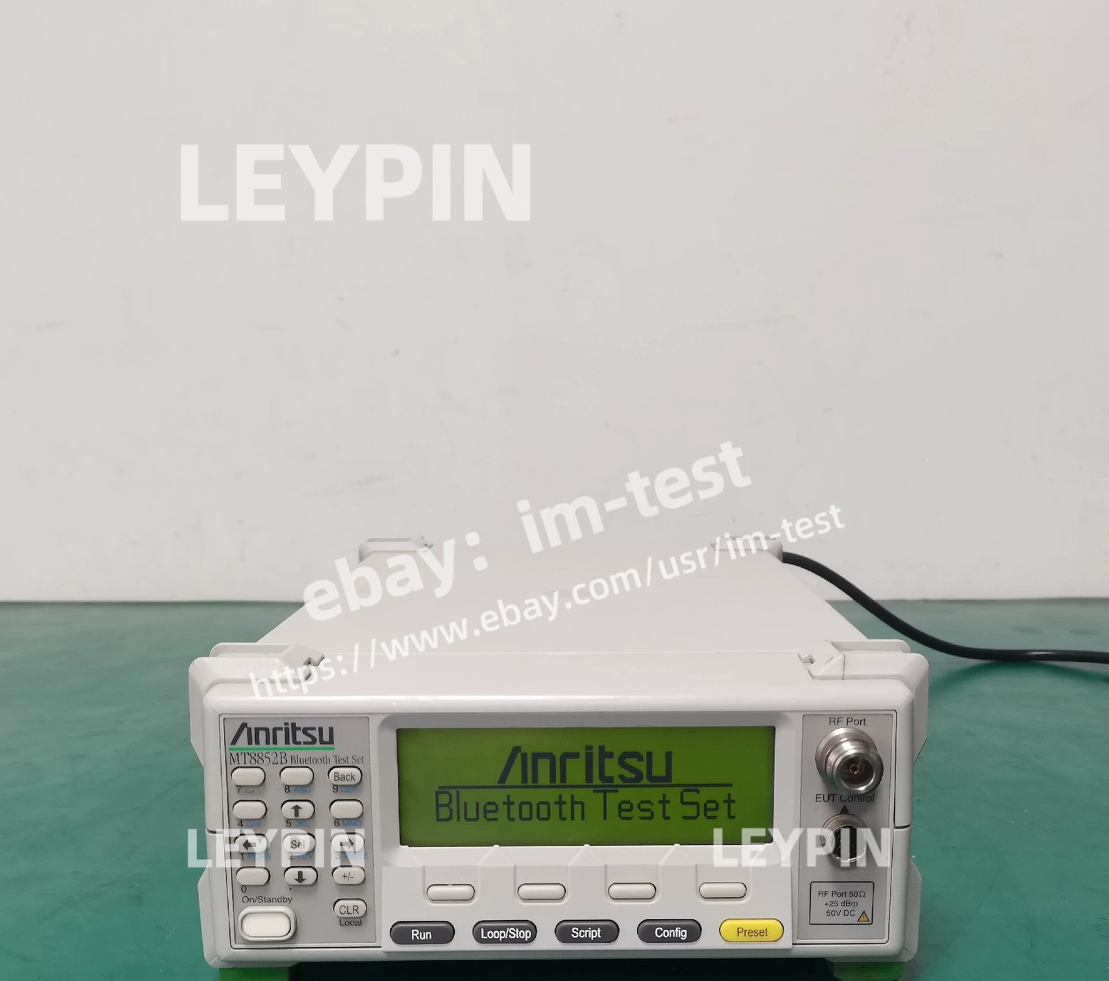 ANRITSU MT8852B Bluetooth Test Set #Im
