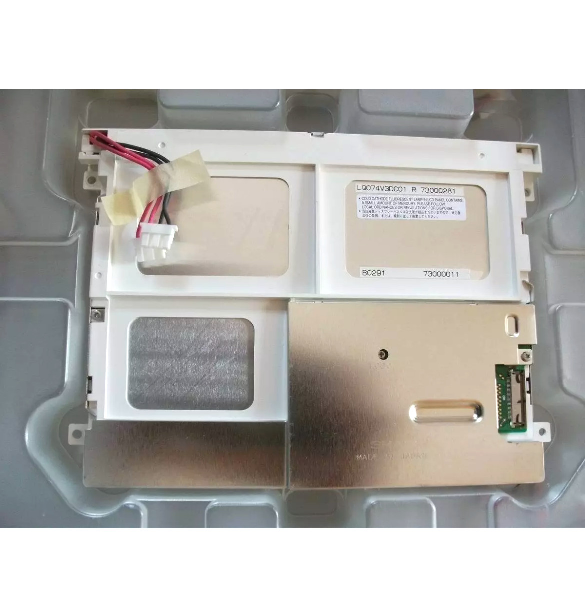 7.4-inch LQ074V3DC01 FOR SHARP 640*480 LCD Display Panel 90 Days Warranty