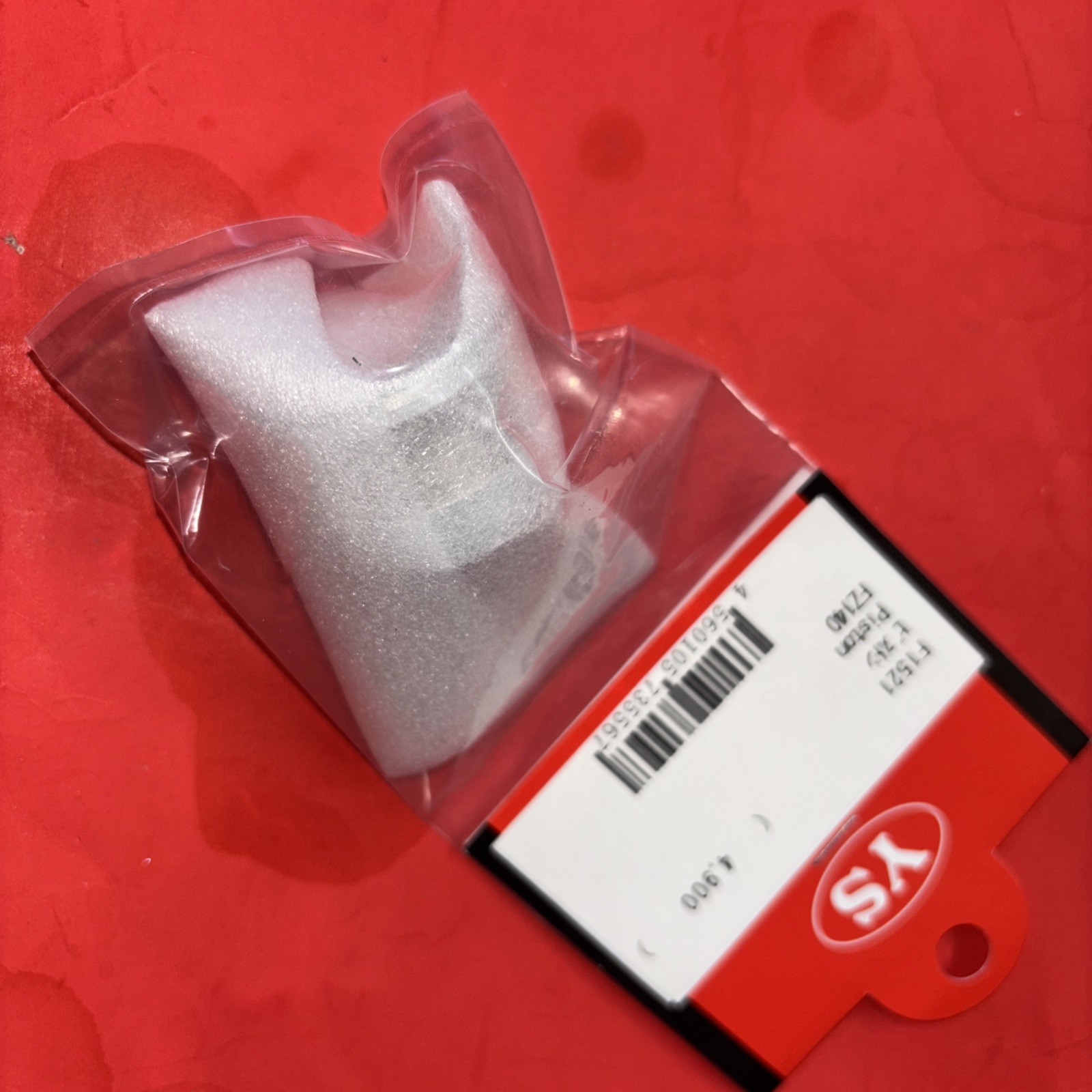YS DZ 175 PISTON NIP E3024