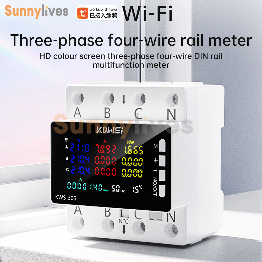 Electricity 3 Phase 4 Wire Energy Meter AC Power DIN Rail Wattmeter Consumption