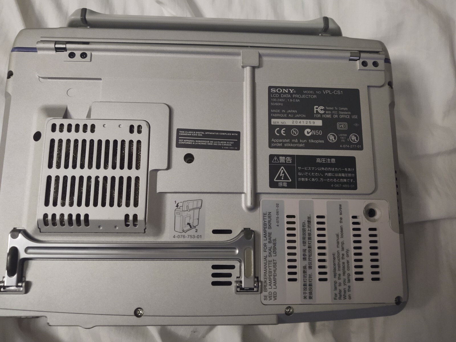 Sony LCD Data Projector Model VPL-CS1