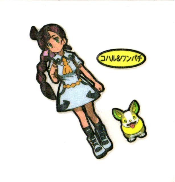 Yamper Daiichi Pan Sticker Japanese Pokemon Vol. 174 MP