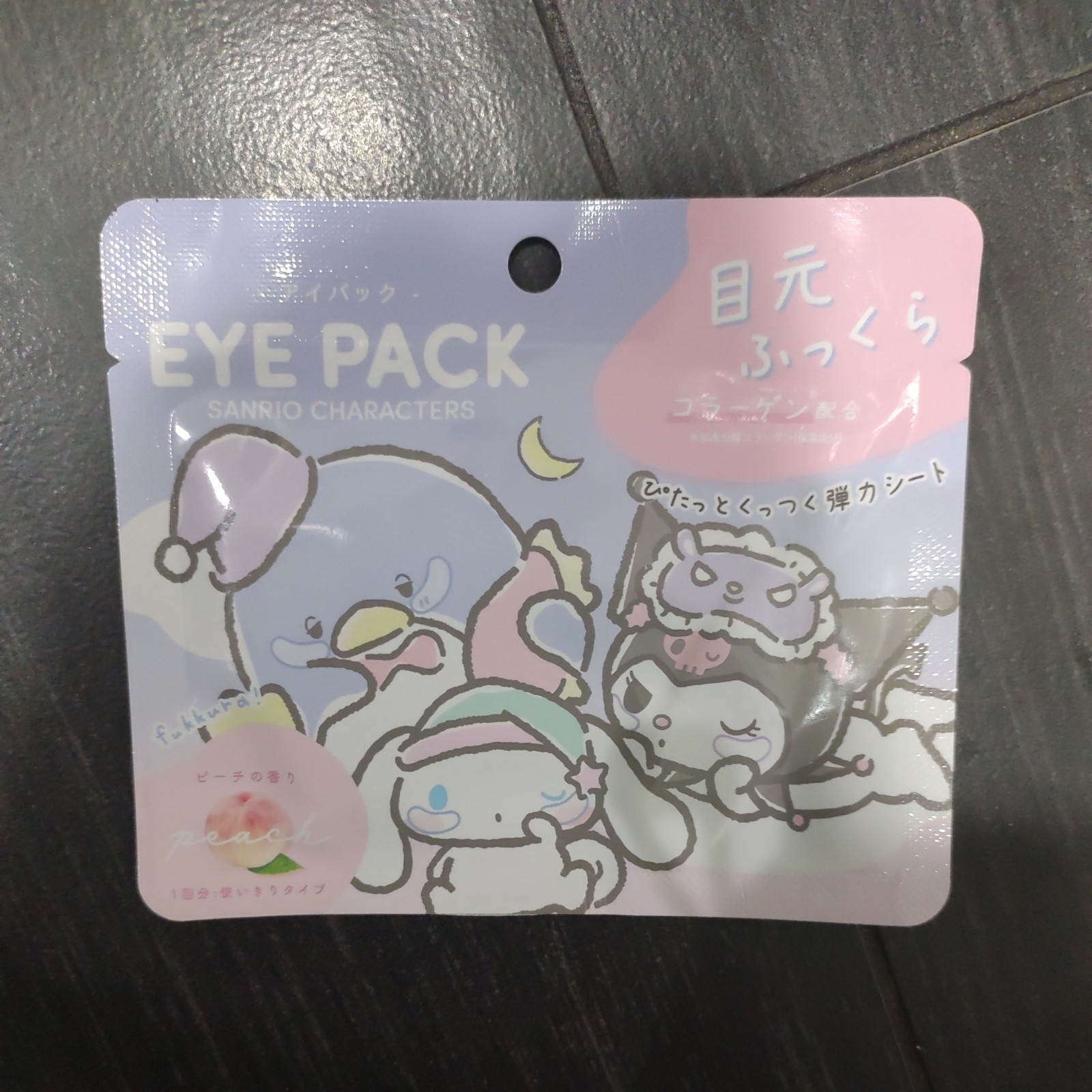 Crux Sanrio Eye Pack/Sanrio Characters purple PEACH