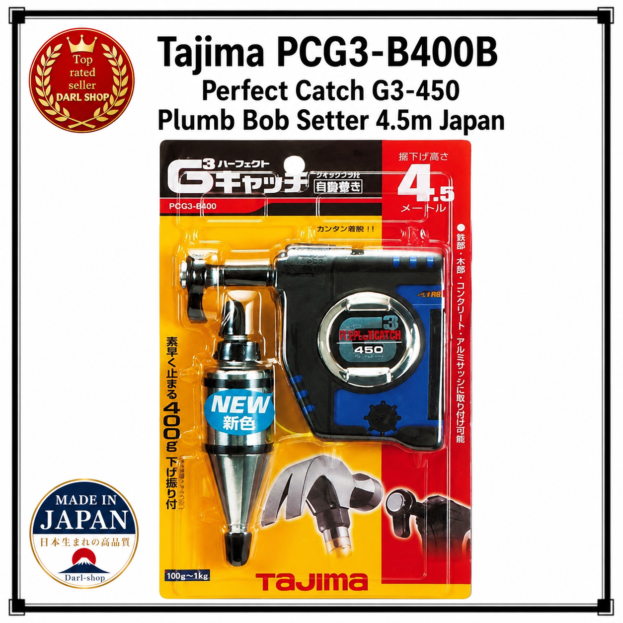 Tajima PCG3-B400B Perfect Catch G3-450 Plumb Bob Setter 4.5m Japan