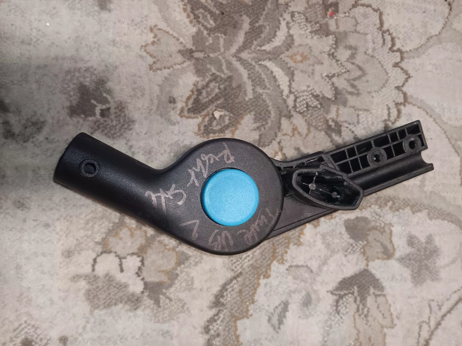 Thule Urban 2 Glide RIGHT OR STARBOARD SIDE SWAY HANDLE  INSERT PART REPLACEMENT