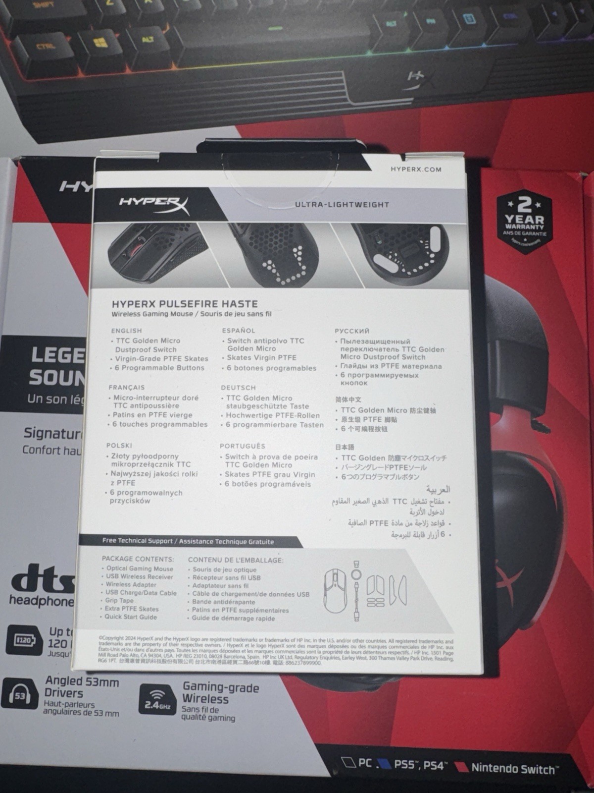 HyperX Gaming Bundle Cloud III Wireless Headset Alloy Core RGB Keyboard Pulsefir