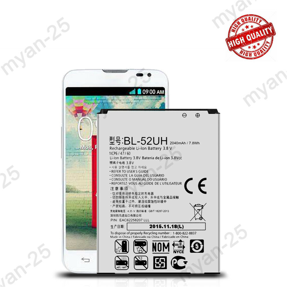 For MetroPCS LG Optimus L70 MS323 Replacement Battery BL-52UH